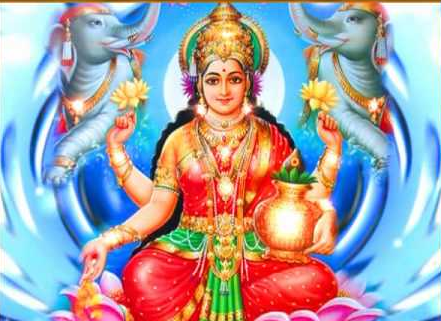 Goddess Lakshmi is the Goddess of Wealth. She is widely worshiped by Hindus and devotees try hard to seek her blessings for overall growth, especially to attain wealth. There are some Lakshmi Mantras and Hindu prayers that are very effective. In order to invoke the blessing of Goddess Lakshmi, chant the Lakshmi mantra and pray with certain disciplinary in order to bring wealth and prosperity in your life.